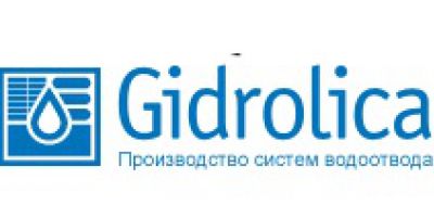 Gidrolica - бренд, марка, фирма Gidrolica в Тамбове